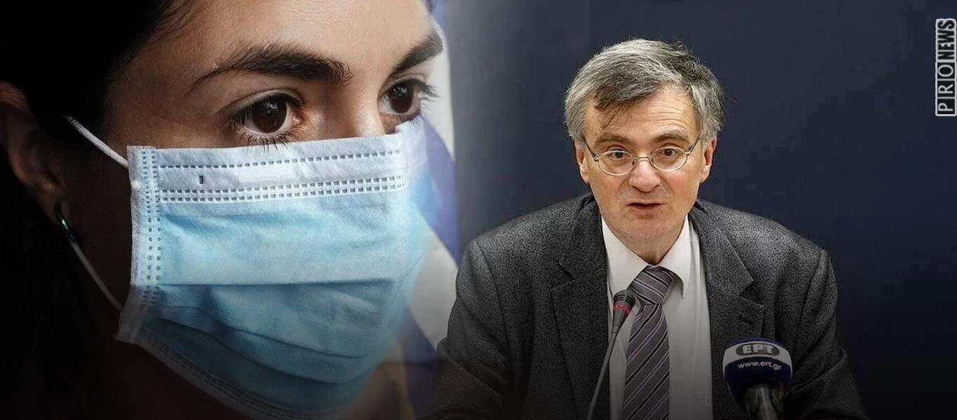 Γενικευμένη χρήση μάσκας σε κλειστούς χώρους: Την είχαν απορρίψει 20 ημέρες πριν - Ποιος κοροϊδεύει ποιον;